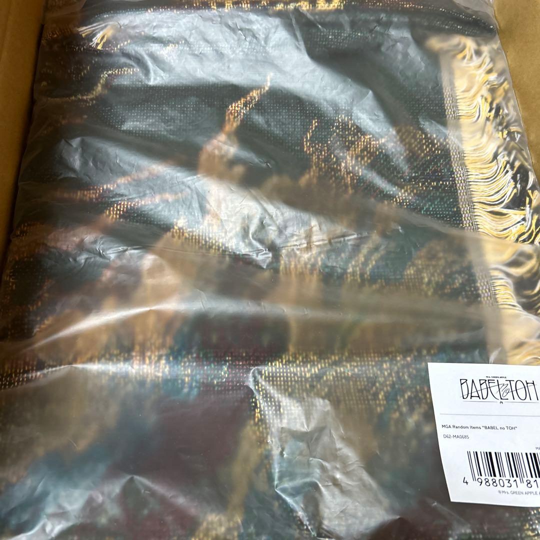 ミセス バベル セット売り 当たり マルチクロス フォトカ 若井滉斗 レア