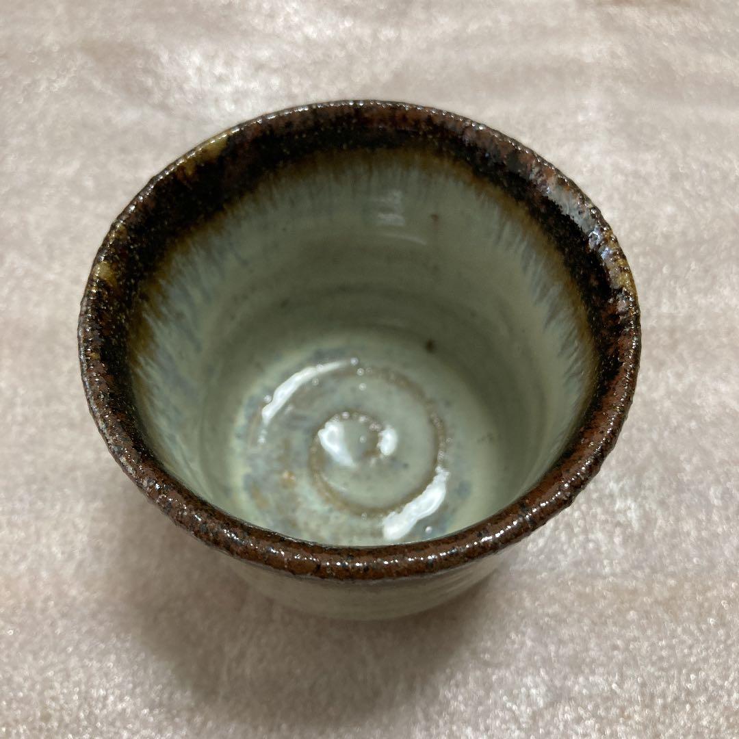 十四代　中里太郎右衛門窯　絵唐津　湯呑み