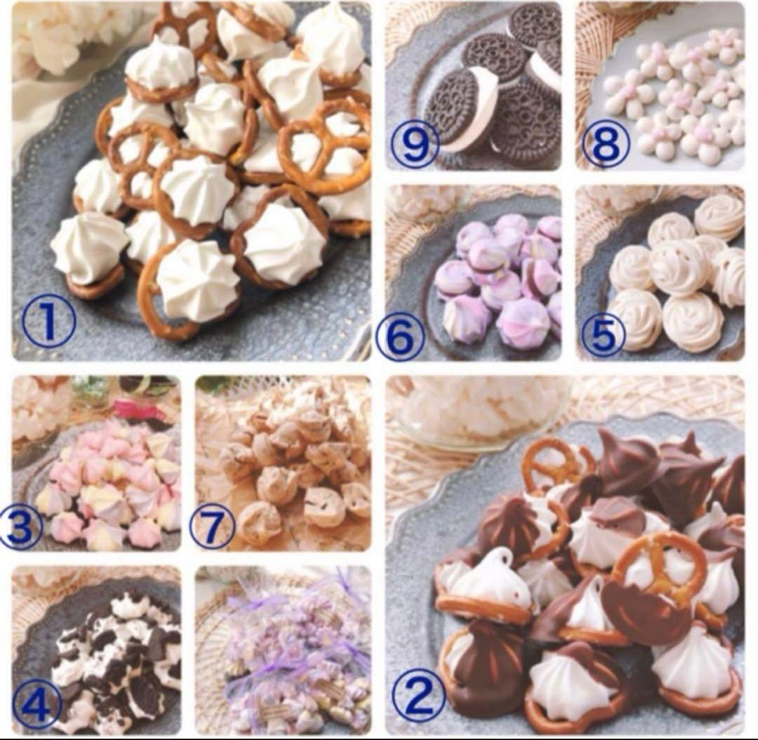 momolaオーダーページ︎︎ ︎︎☺︎