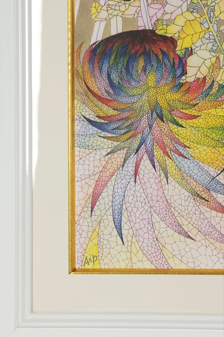 城景都 リトグラフ 「白夜の頃」 AP 直筆サイン 落款 額装 箱付