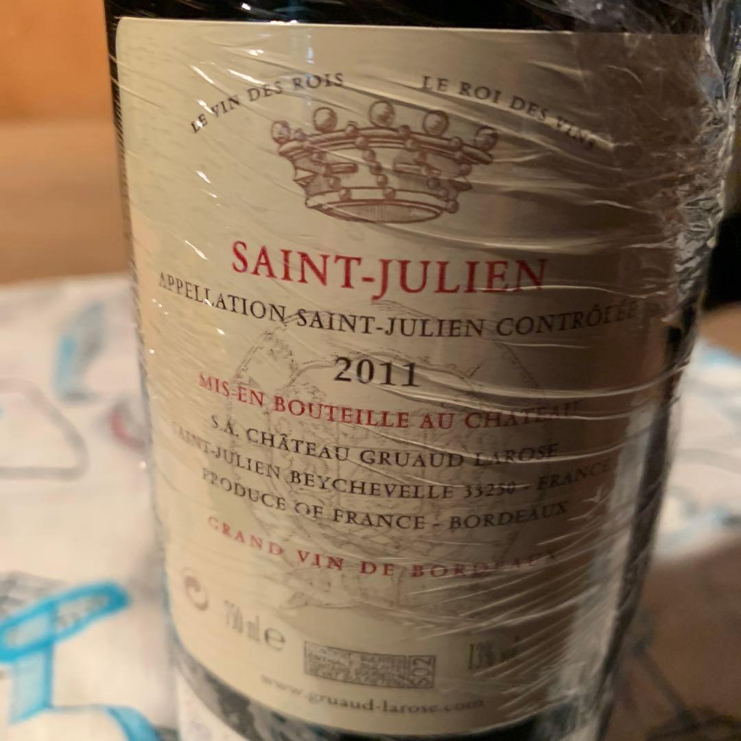 シャトー グリュオ ラローズ 2011