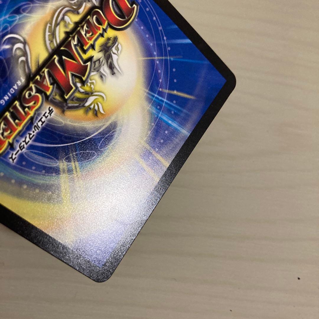 メルカリ便 支配の精霊ペルフェクト ギャラクシーチャージャー 金トレジャー