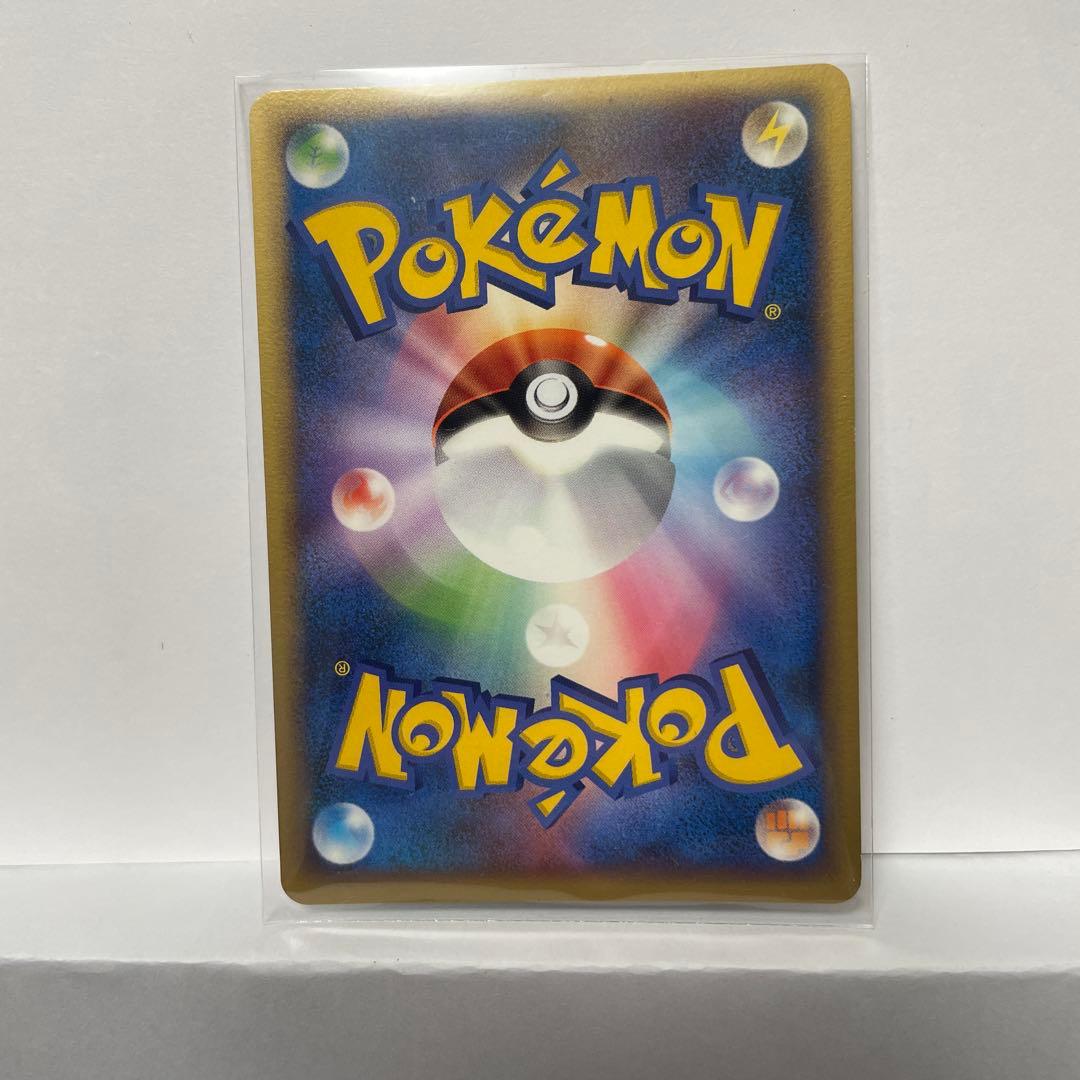 s*s様 _____のレックウザ PROMO ポケモンカードプレイヤーズクラブ