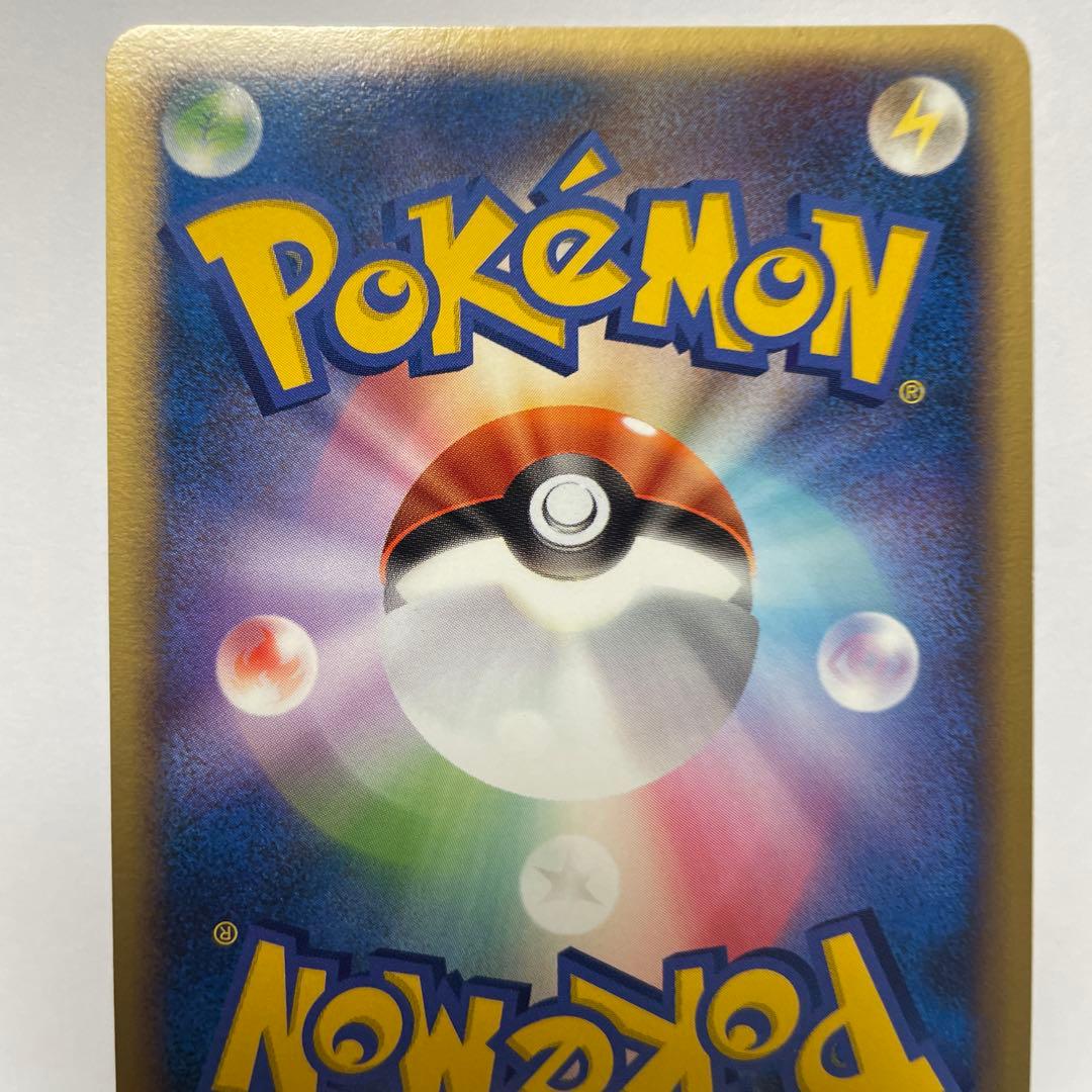 s*s様 _____のレックウザ PROMO ポケモンカードプレイヤーズクラブ