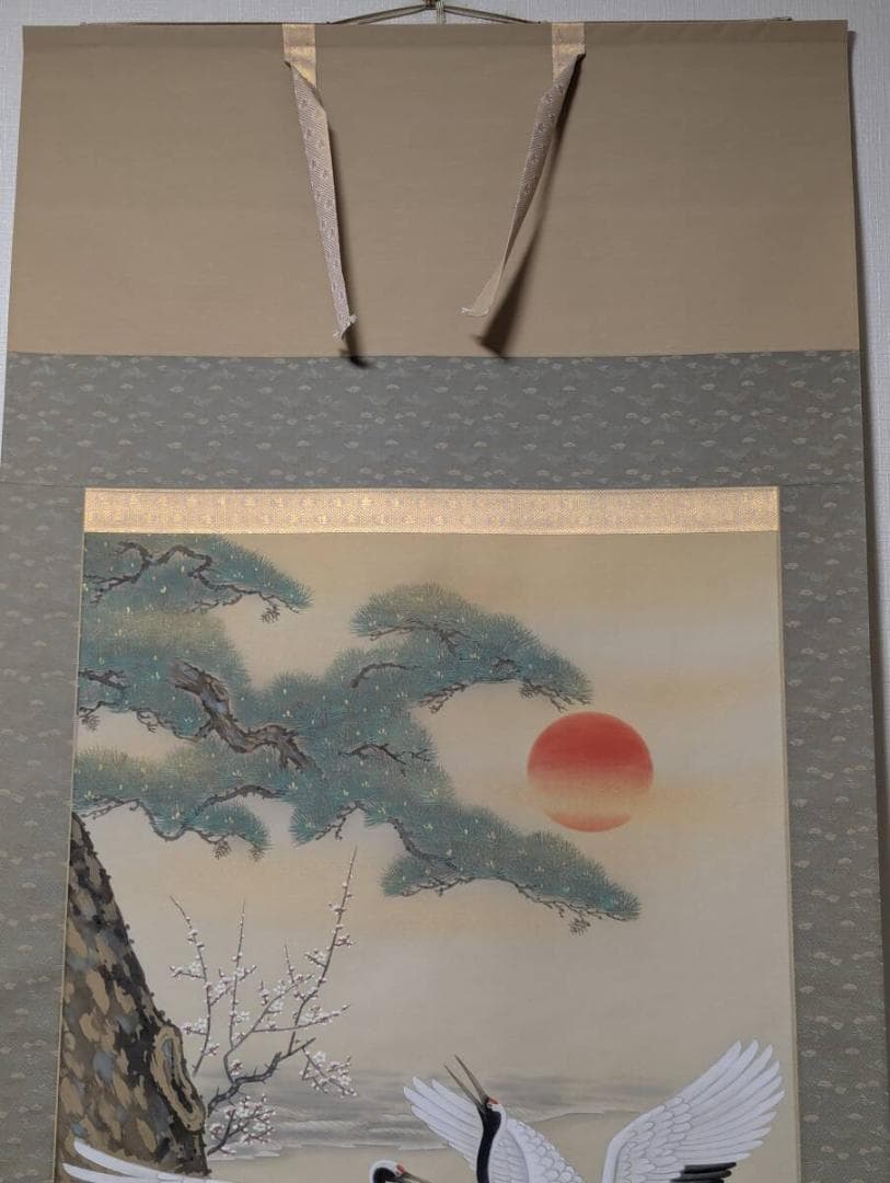 【真作】掛軸　松竹梅鶴　吉祥掛軸　初春飾り　日の出図　共箱入　U112