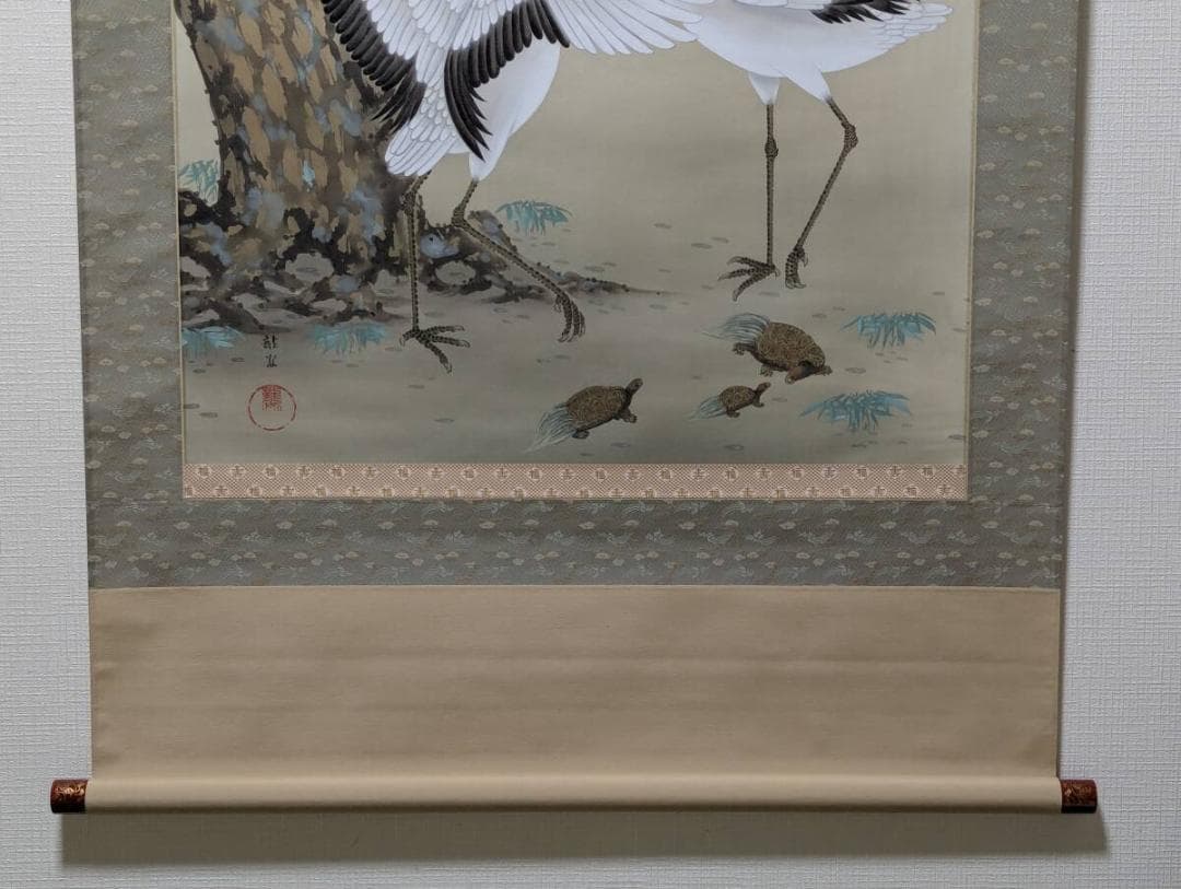 【真作】掛軸　松竹梅鶴　吉祥掛軸　初春飾り　日の出図　共箱入　U112