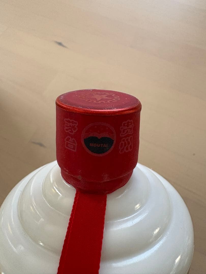 貴州茅台酒 MOUTAI マオタイ 白酒 中国酒　新品　未開封　2019年