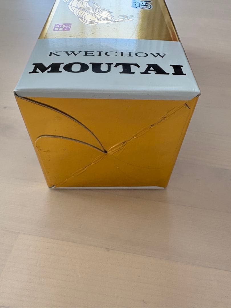 貴州茅台酒 MOUTAI マオタイ 白酒 中国酒　新品　未開封　2019年