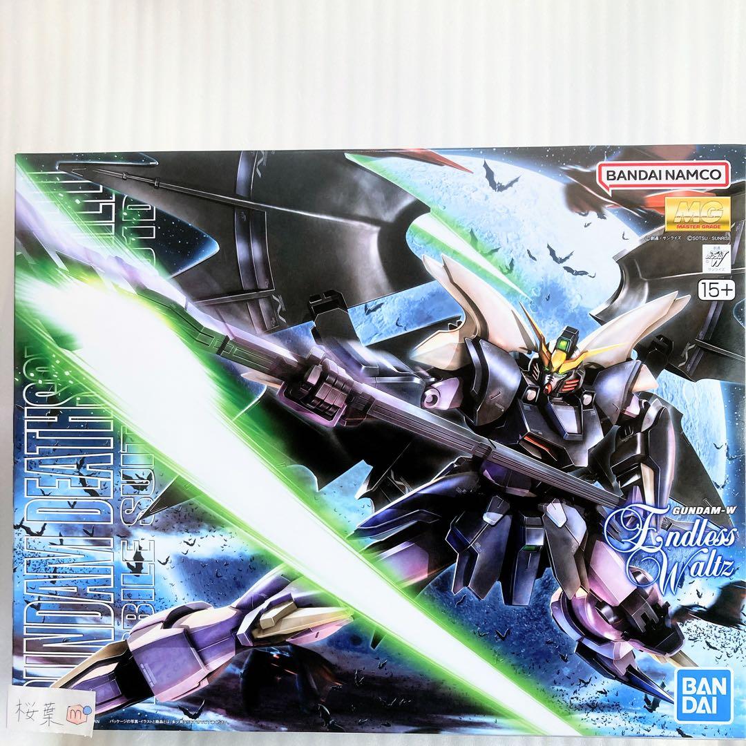 ガンダムw ガンプラ mg ガンダムデスサイズヘル　ew 未組立 内袋未開封