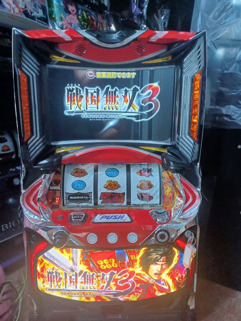 【送料無料】戦国無双3　実機