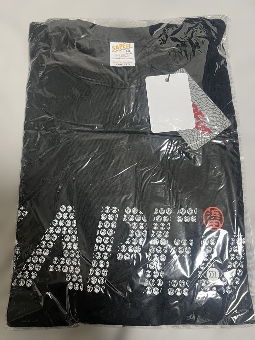 サプール　浜ちゃんTシャツ XXL