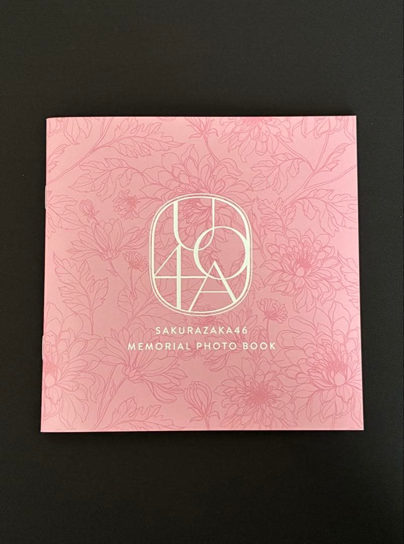 ユニエア　増本綺良