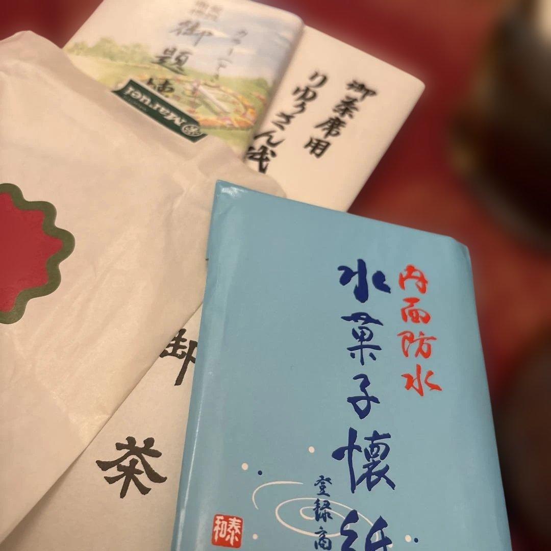 新品未使用❣️茶道具セット 茶碗・茶器6点+茶巾、懐紙2、りゅうさん紙