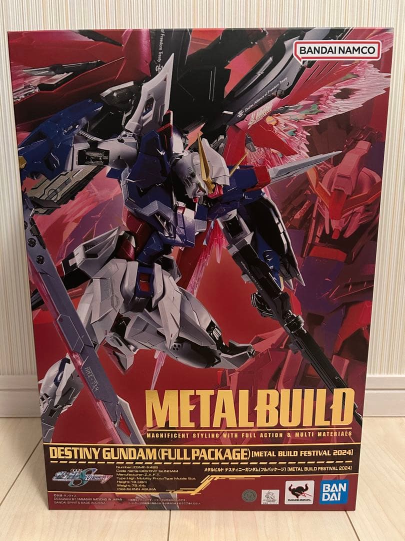 L BUILD デスティニーガンダム　フルパッケージ　2024