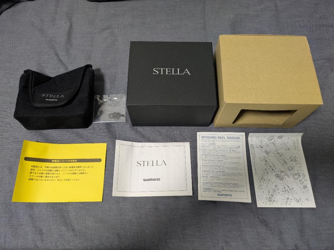 リール 22 STELLA 2500SHG