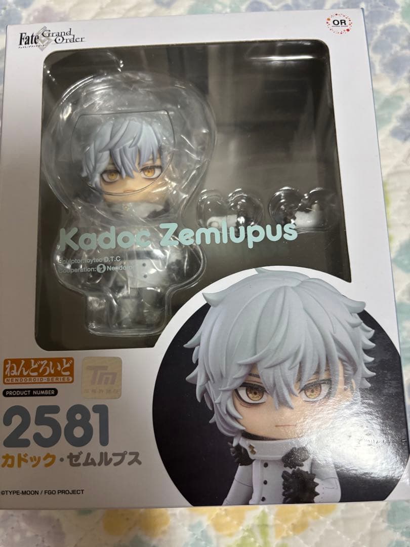 ねんどろいど 2581 カドック・ゼムルプス