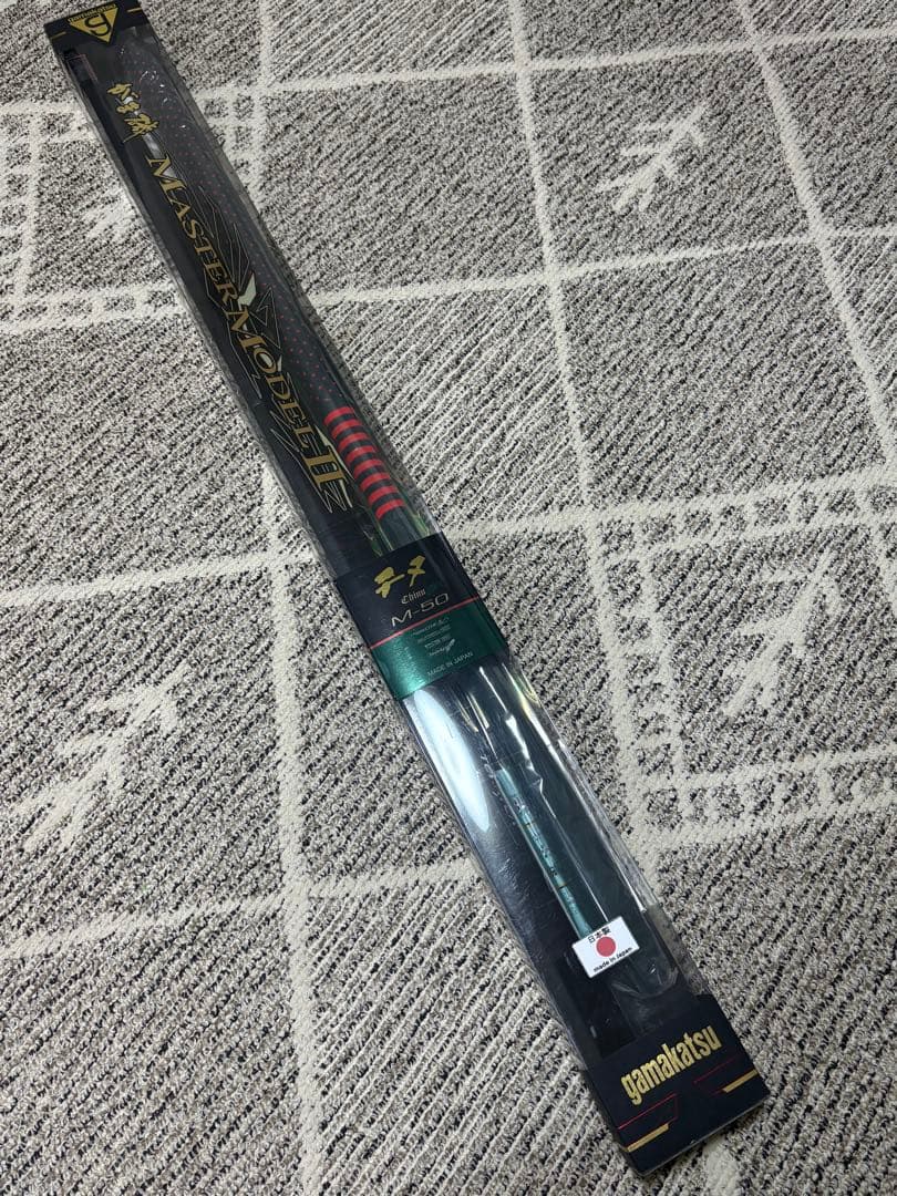 がまかつ マスターモデル チヌ2 M-50