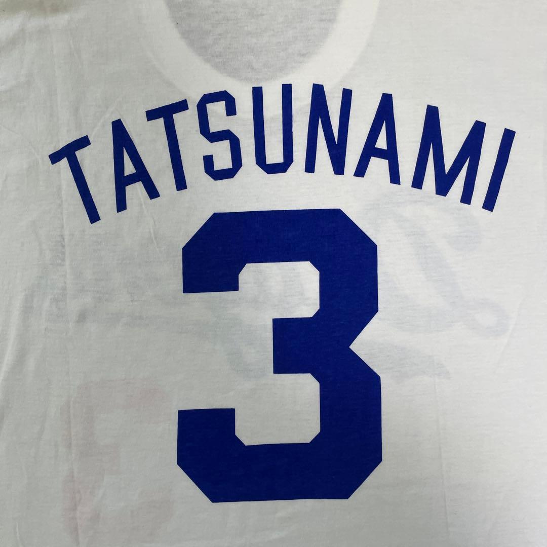 中日ドラゴンズ　立浪和義　tシャツ　ユニフォーム