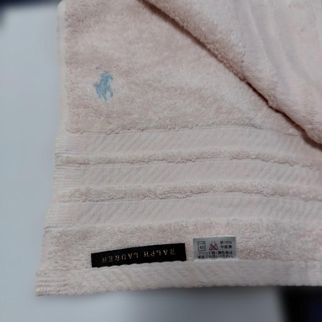 新品あり✾Ralph Lauren ブルー ピンク　バスタオル　フェイスタオル