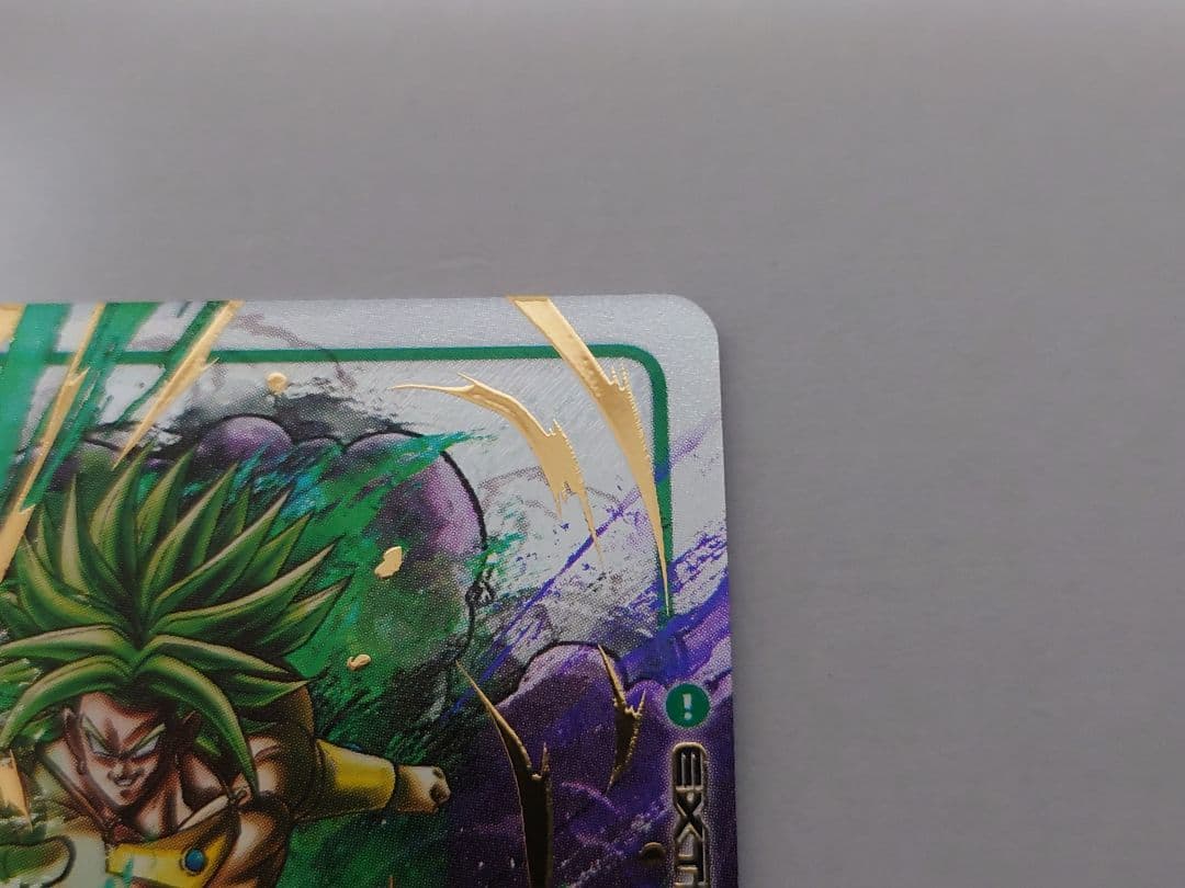 ギガンティックミーティア C ★ FB02 ブースターパック『烈火の闘気』 F…