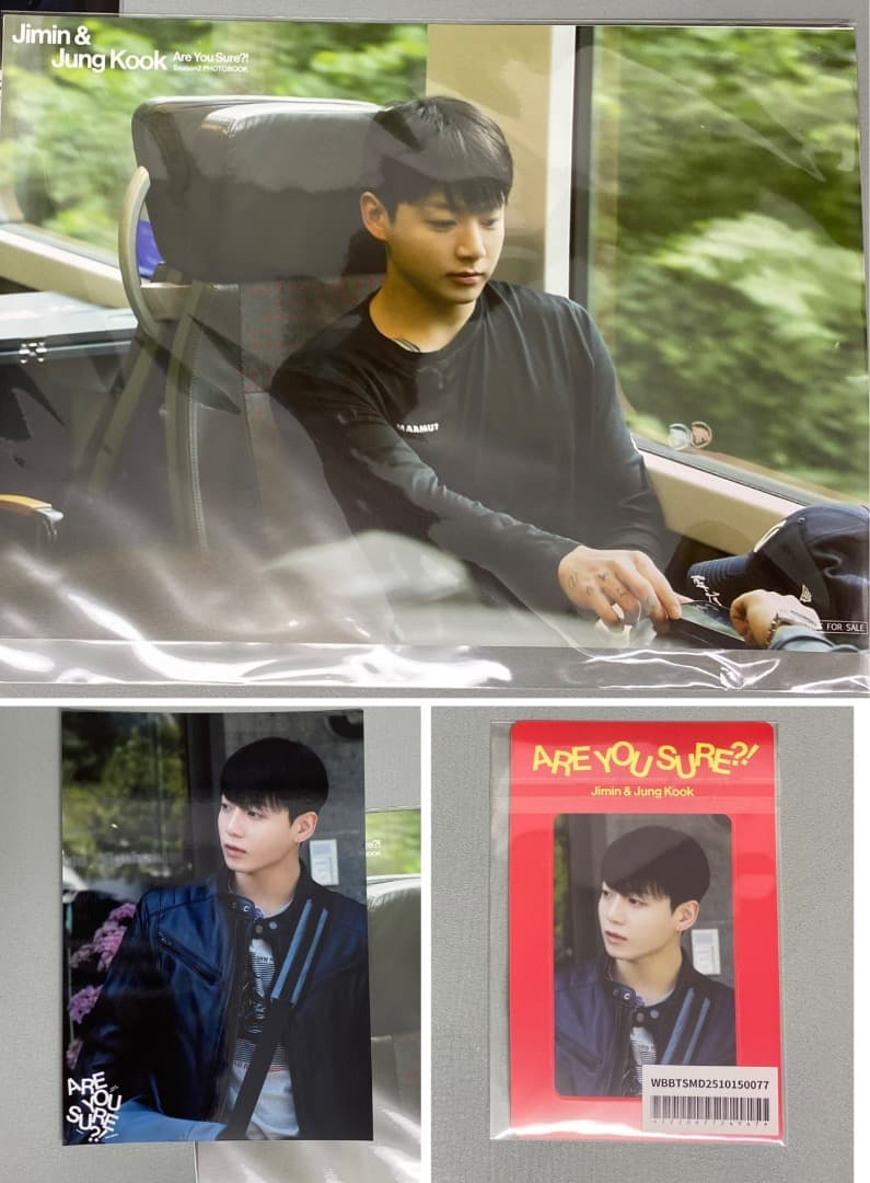 Are You Sure?!2 タワレコ ユニバ WEVERSE 特典 グク②