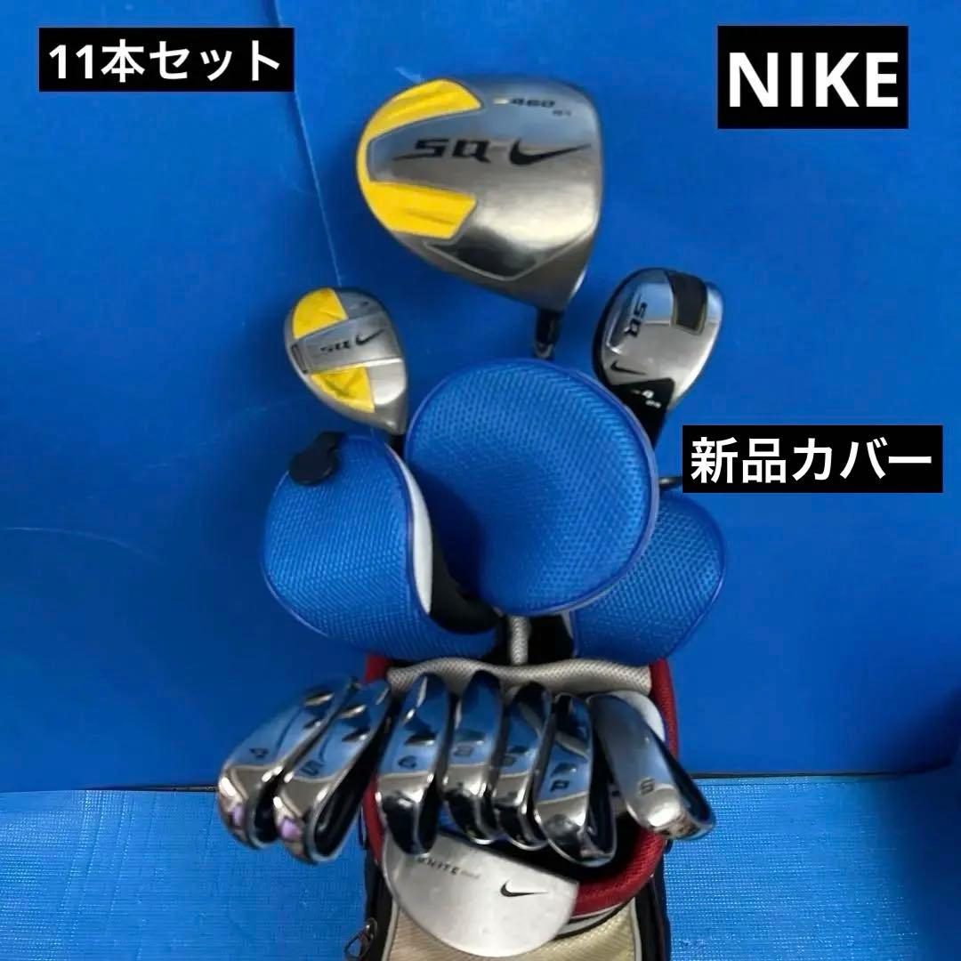 Nike Golf SQ SUMO&IGNITEセット