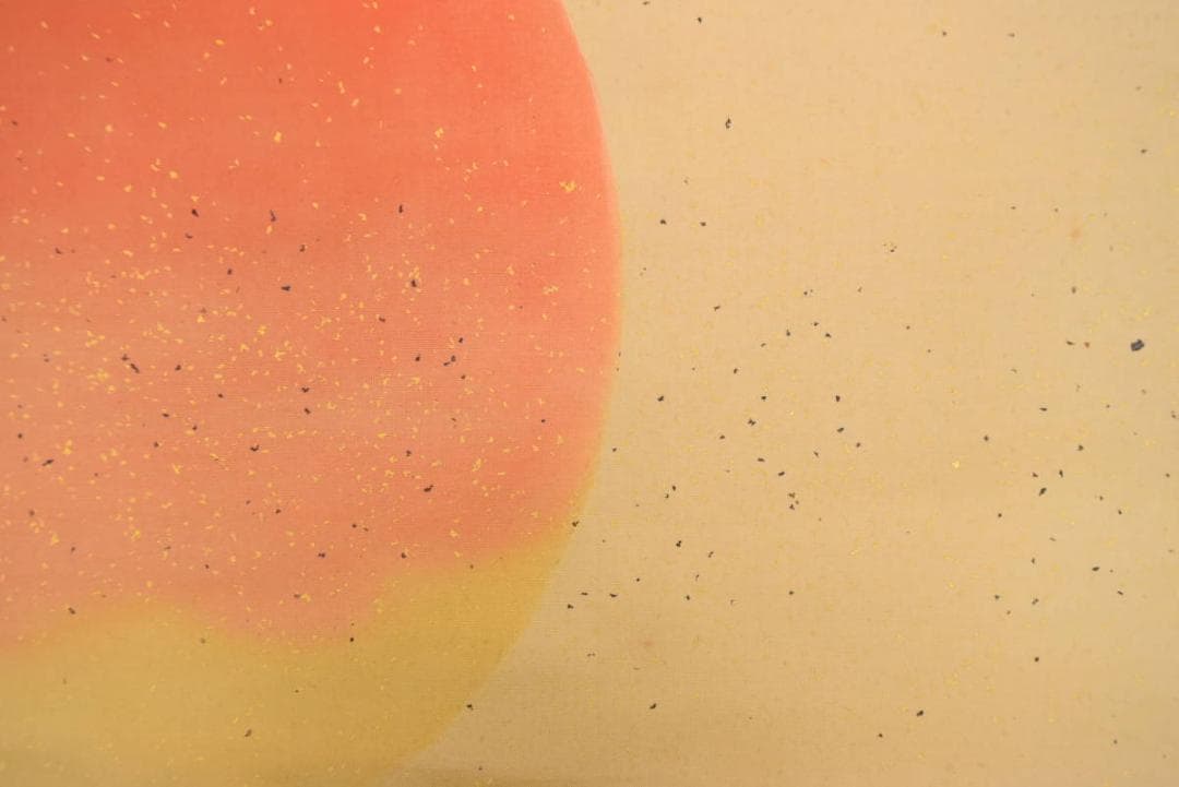 【真作】矢野鉄山/旭光/旭日/旭日図/横物/掛軸☆宝船☆AA-948