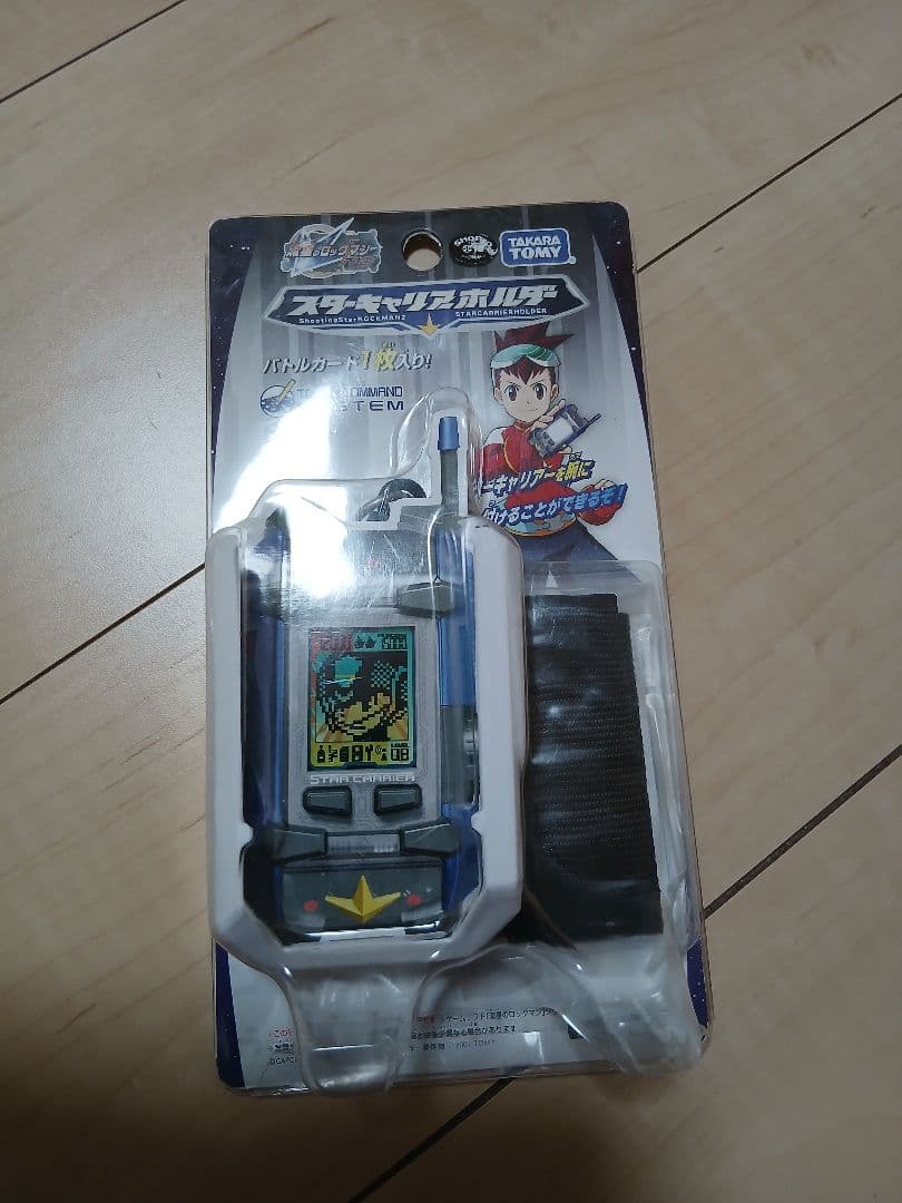 流星のロックマンスターキャリアー スターキャリアーホルダー ウェーブトランサー
