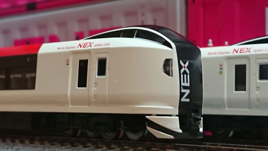 Nゲージ TOMIX 259系 成田エクスプレス フルセット