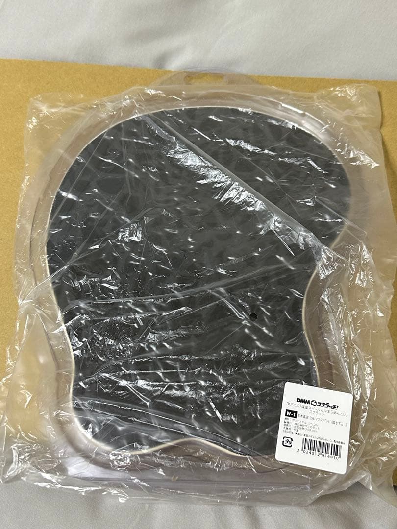 DMMスクラッチ　TVアニメ　道産子ギャルはなまらめんこい　W賞　マウスパッド