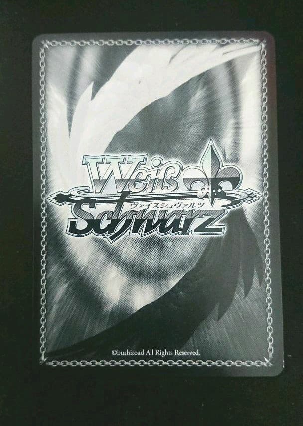 ヴァイスシュヴァルツ SSP 未来へ一緒に 猫又おかゆ