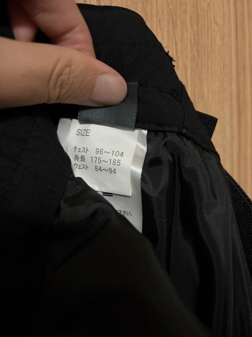 ウインデックス windex メンズ スキーウェア 上下セット