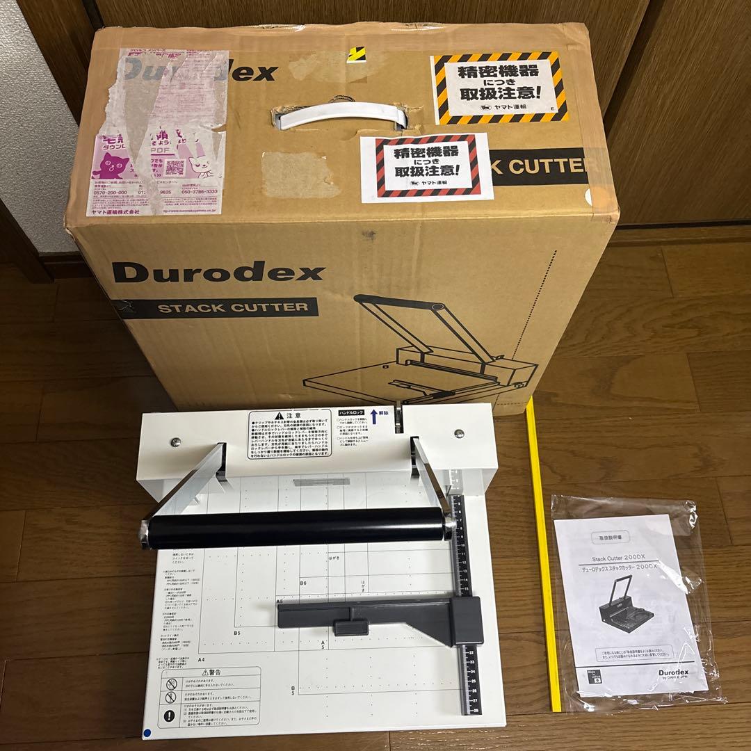 【良品】Durodex スタックカッター 200DX 裁断機