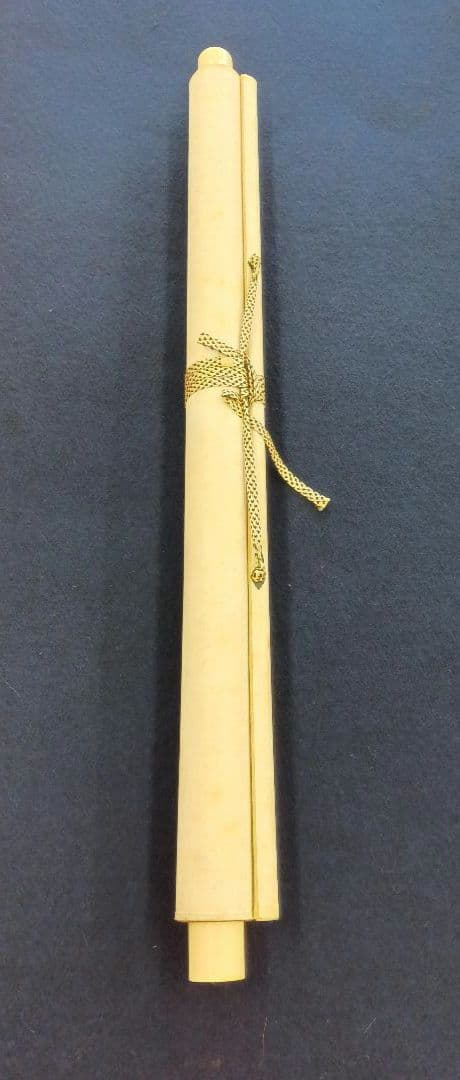 水原秋櫻子　掛け軸　書　扇面　砂子料紙　俳句　直筆　流水文様　俳句4S　俳人