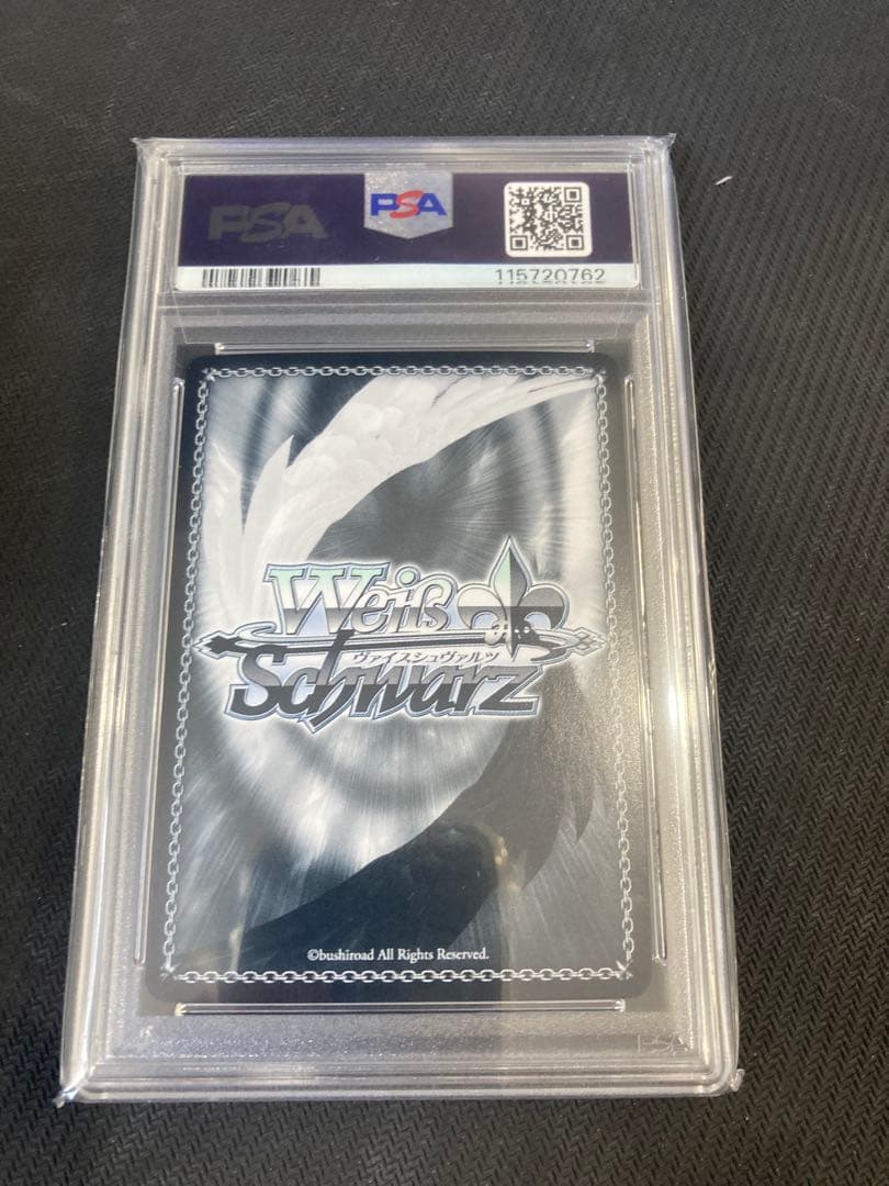 SP 自由な生き様 イギー&ザ・フール ヴァイスシュヴァルツ　psa 10