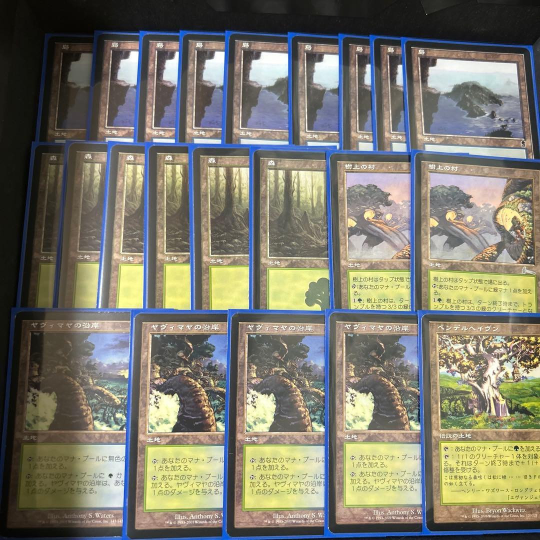 ミドルスクール　青緑マッドネス　75枚セット　全て　日本語　旧枠