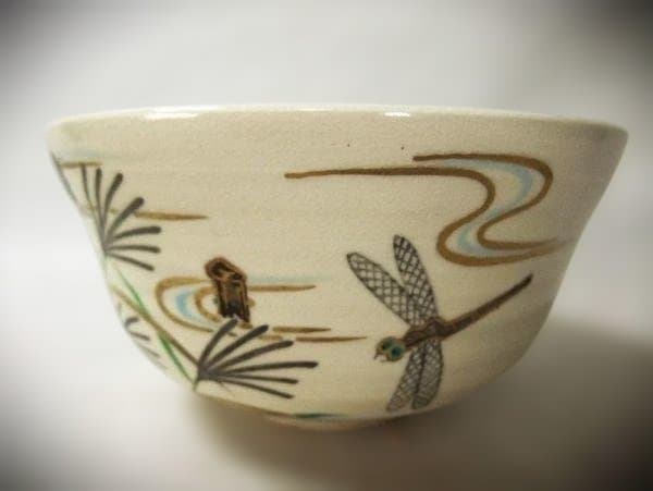「仁清写蜻蛉文」手描きトンボ模様の茶碗