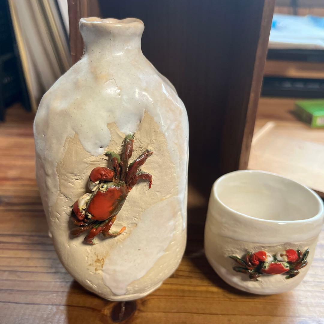 水月焼　恒方作　酒器セット