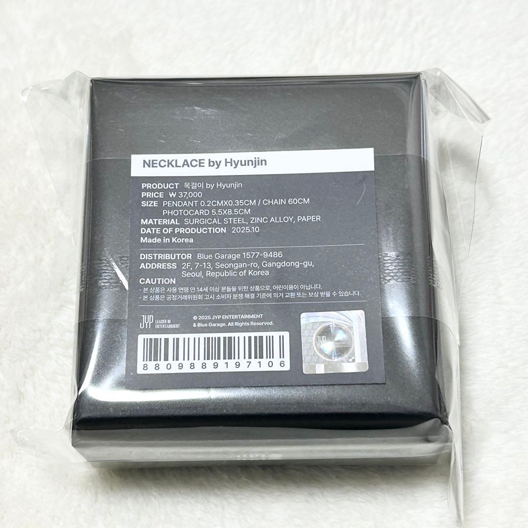 straykids ヒョンジン メンプロ ネックレス