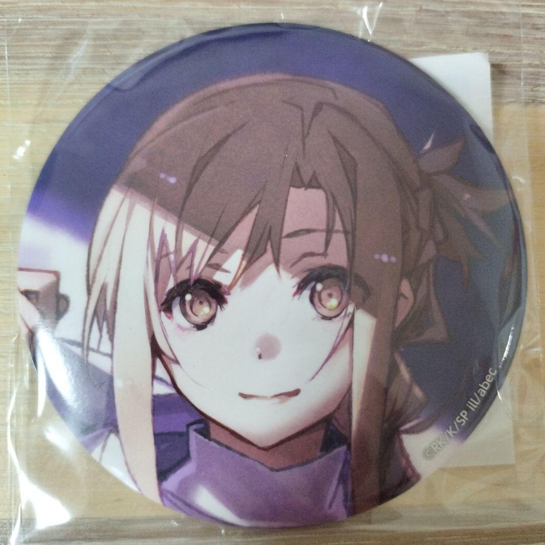 キリト アスナ ソードアート・オンライン くじ引き堂 SET