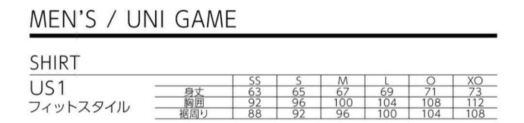 10597 ヨネックス ゲームシャツ ユニO ライトターコイズ