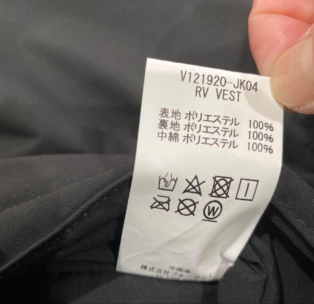 年末SALE♪ V TWELVE（V12） リバーシブルベスト 黒迷彩柄（L）