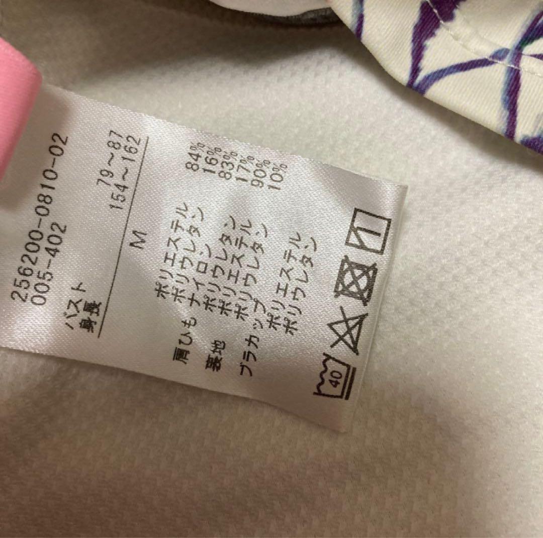 チャコット chacott ヨガウェア バレエ セットアップ M