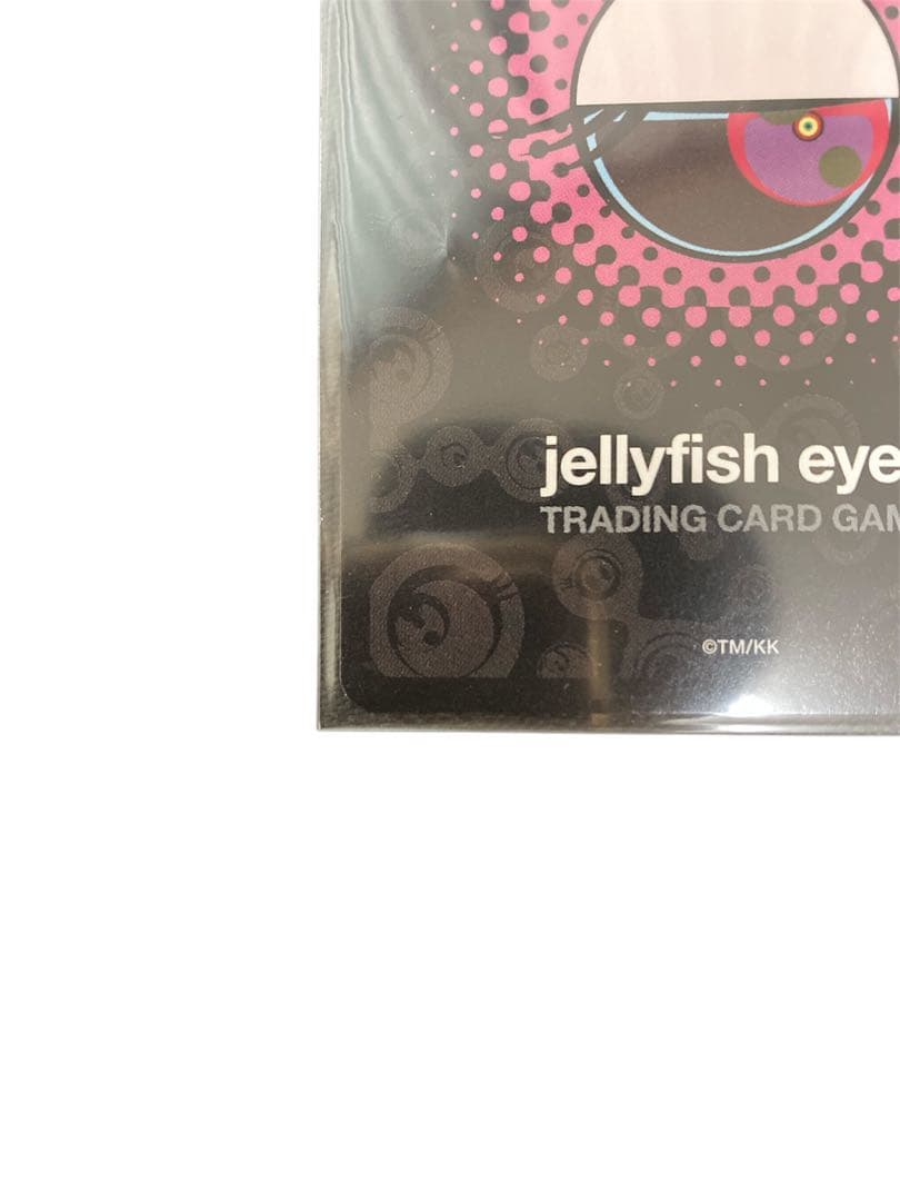 最終値下げ　めめめのくらげ　ココ3枚セット（SRP SR R）