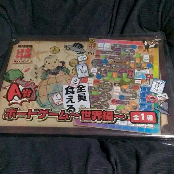 [価格交渉可]水曜どうでしょう A賞 ボードゲーム 一番くじ