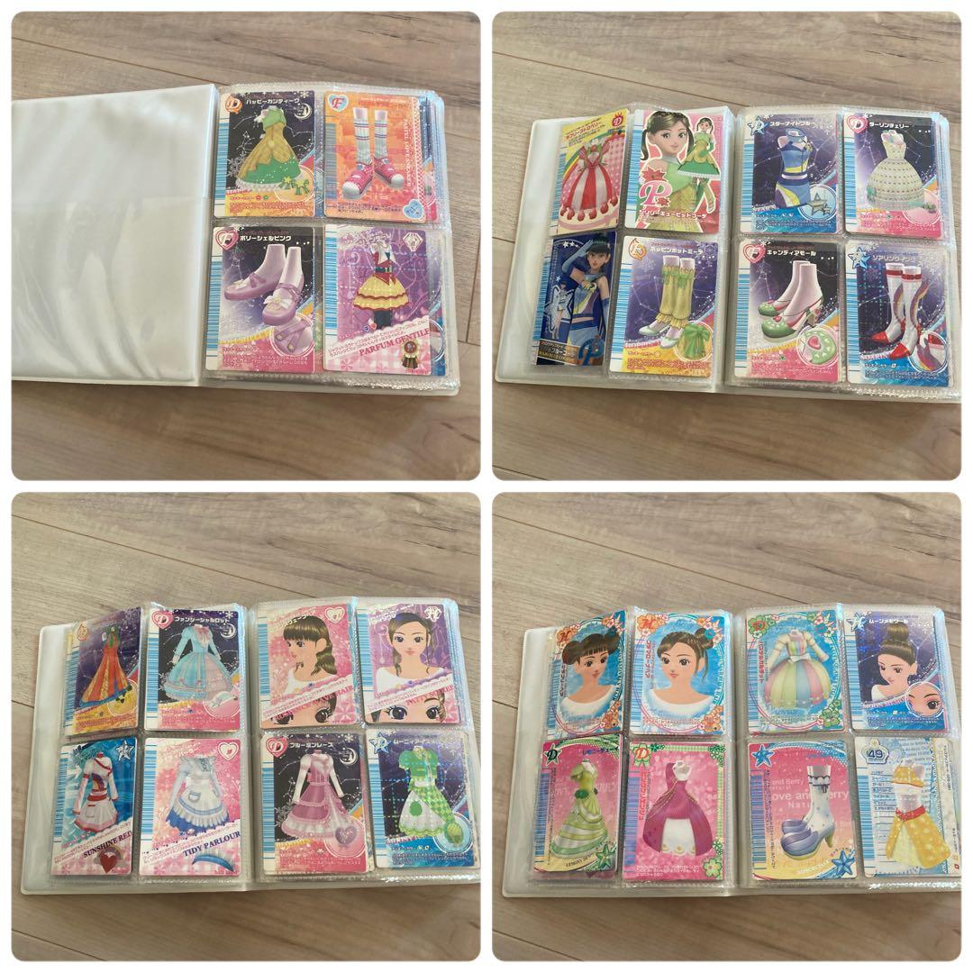 ほ*〜様 オシャレ魔女ラブandベリー カードまとめ売り