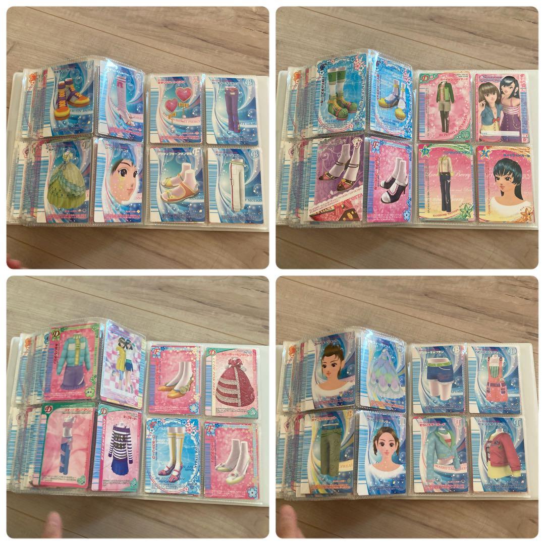 ほ*〜様 オシャレ魔女ラブandベリー カードまとめ売り