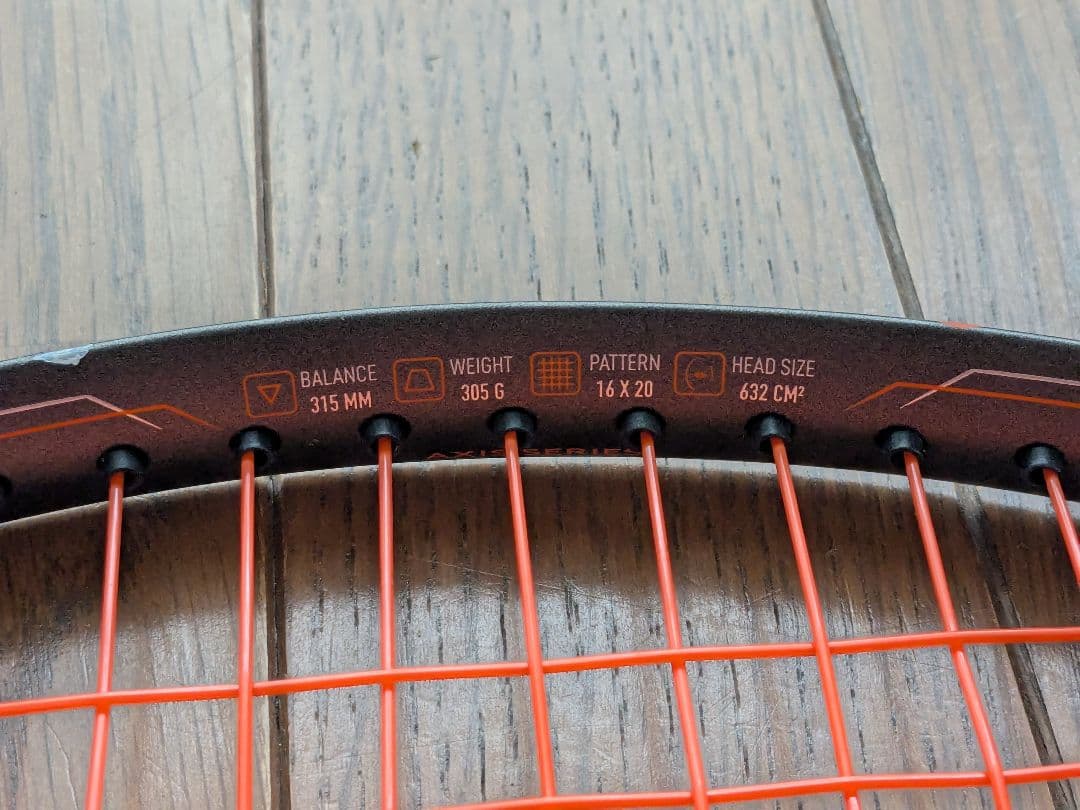 ダイアデム アクシス 98 グリップ3