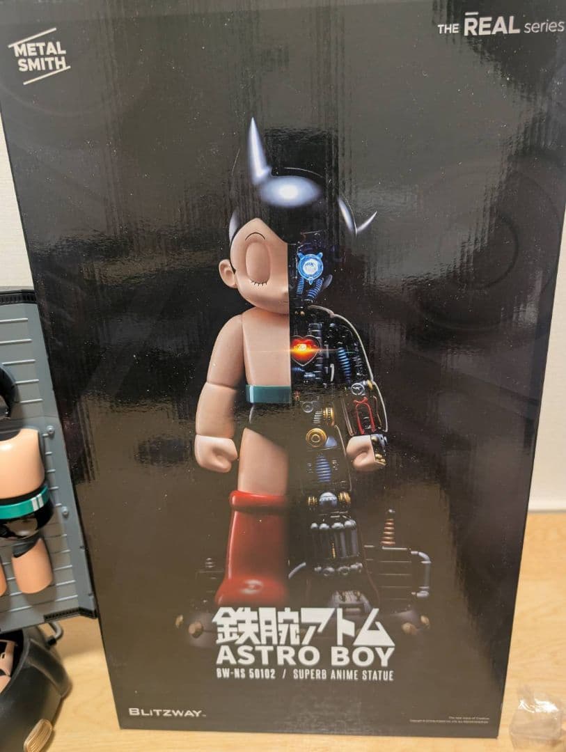 鉄腕アトムASTRO BOY デラックスエディション フィギュアブリッツウェイ