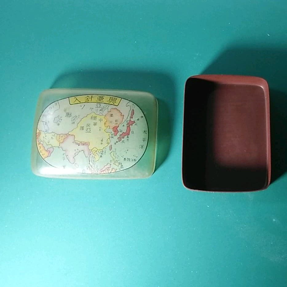 昭和レトロセルロイド「興亜針入]